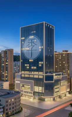 Ji Hotel (Linxia Baiyi Times Square)