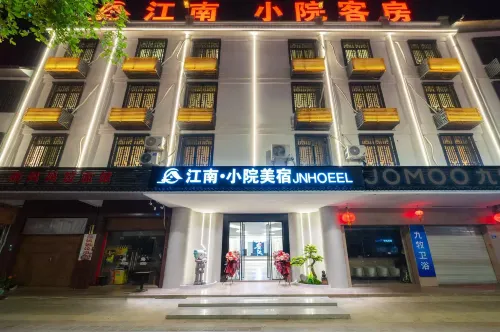 Jiangnan Courtyard Inn (Jiexi Mianhu Store)