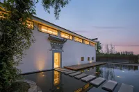 Anji Suiyuan Life · Vihara Retreat