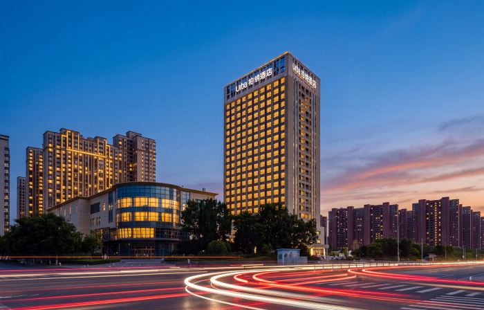 Urba Hotel(Mount Tai Fengshan Ceremony Fantawild Adventure)