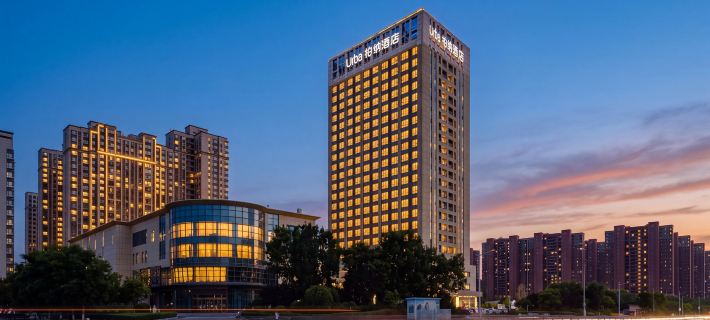 Urba Hotel(Mount Tai Fengshan Ceremony Fantawild Adventure) Hotel a Tai'an