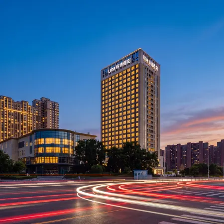 Urba Hotel(Mount Tai Fengshan Ceremony Fantawild Adventure)