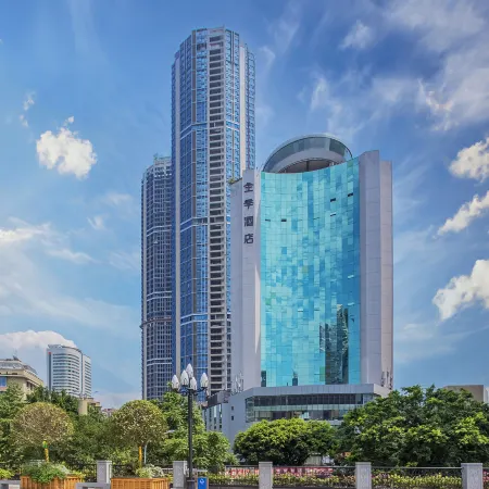 JI Hotel (Chongqing Lianglukou Metro Station Branch) Отели рядом с достопримечательностью «Стадион «Датяньвань»»