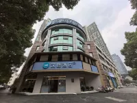 HanTing Hotel (Wuxi Binhu MixC Sports Center Subway Station)