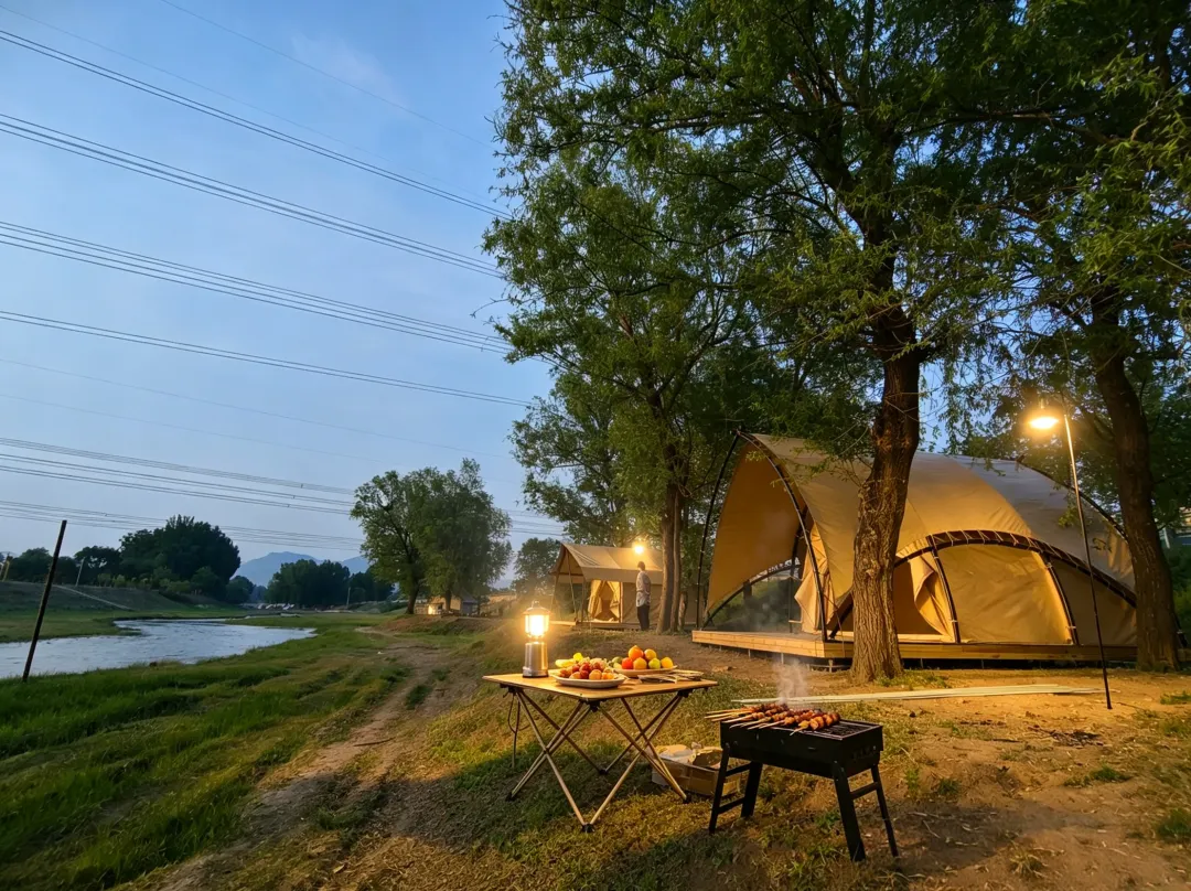 Qichuan Suye Homestay - Beijing