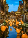 Wenzhou Yongtang Garden Hotel - Beach