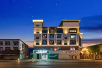 Yunjing E-Sports Hotel