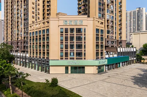 Hi Inn 恵州仲愷時尚公園ホテル - 格安