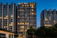 Super 8 Yue Hotel (Chengdu Hongpailou Lidu Road) by Wyndham - واي فاي