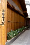 Shaxi Ancient Town Patina Retreat - 무료 와이파이