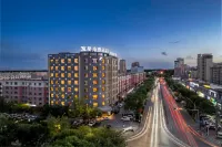 Baicheng Xingye Starry Night Hotel - Spa