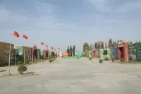 Passionate Years Hotel