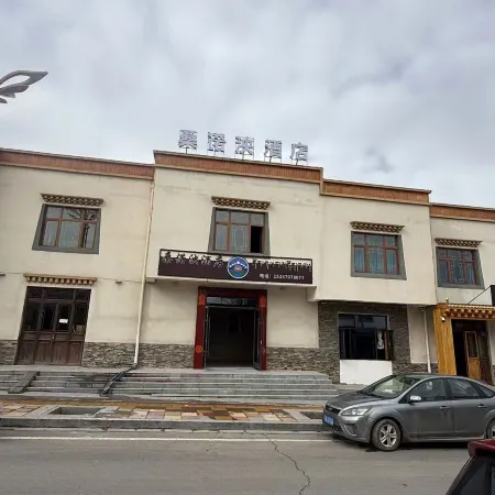 Sangnuoyang Hotel