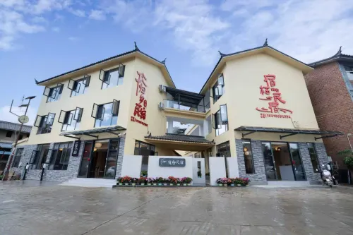 Puzhehei Suqi Homestay - parkir