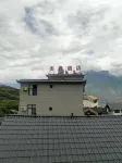 Yulong County Jiexin Hotel - 2-نجوم