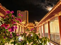 Yanhe Gallery Tianjie Hotel - 2-Star