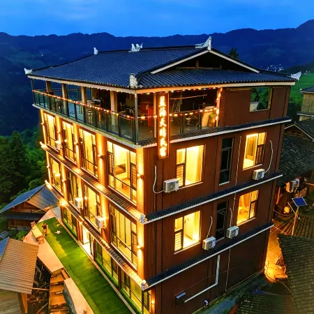 Congjiang Blue Sea Tianqing Homestay