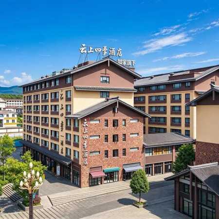 Homeinn Fairyland Shangpin Hotel (Lijiang Railway Station High-Speed Railway Station)