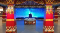 Xiahe Gongbaotang Wellness Center - 2 stelle