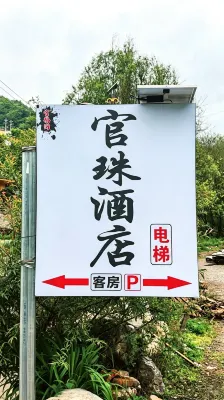 Flower Farmer's homestay - Airport Shuttle