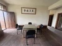 Fuqing Honglv Guesthouse - Pet friendly