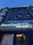Huan Man HOTEL - 2-Sterne