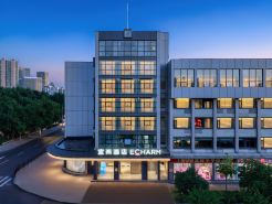 Echarm Hotel (Hefei Huaihe Road Pedestrian Street Xiaoyaojin)