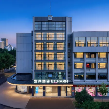 Echarm Hotel (Hefei Huaihe Road Pedestrian Street Xiaoyaojin)