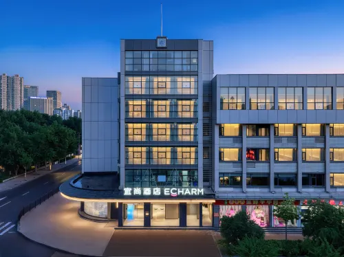 Echarm Hotel (Hefei Huaihe Road Pedestrian Street Xiaoyaojin) - 3 stelle