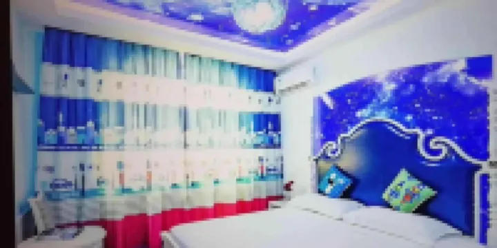 Sanya Golden Elephant Hotel (Dadonghai Summer Department Store)