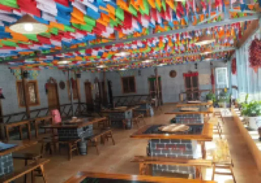 Ajiana Inn