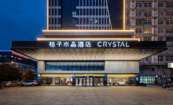 Crystal Orange Hotel at Wenchang Campus of Xuzhou Sanpeng Square Mining University