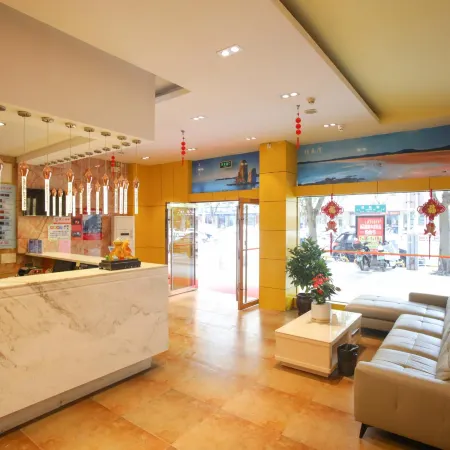 JIAHON Hotel Pingtan