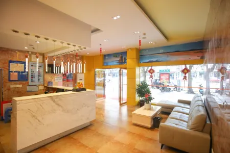 JIAHON Hotel Pingtan Отели рядом с достопримечательностью «Pingtan Comprehensive Experiment Unit Dongda Passenger Transport Terminal»