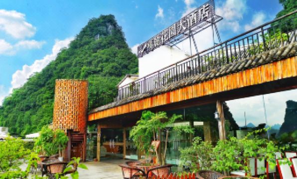 Elite Garden Hotel