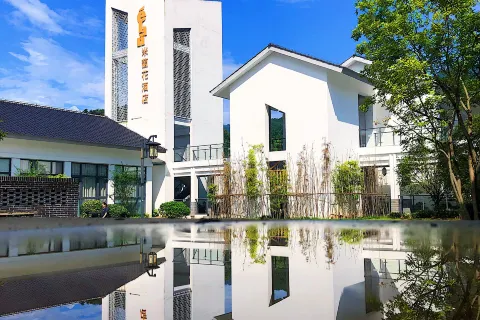 井岡山米蘭花飯店