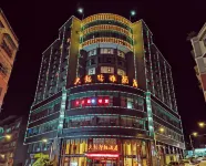 Jiulong Xinya Hotel
