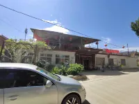 Ganyu Wangchao Farm House