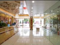 北海龙友居酒店 - 大堂酒廊