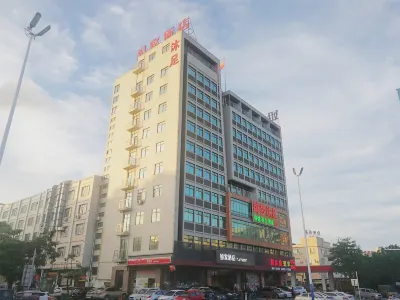 Home Inn Ease Hotel (Yangjiang Yangdong West Coastal Highway Entrance) Hotels in Yangjiang