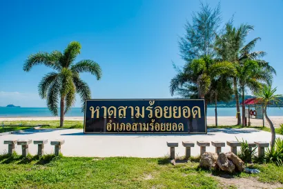 The Beach Village Resort