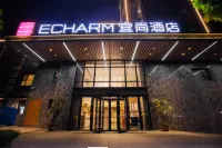 Echarm Hotel (Nanning Chaoyang Square Xinyang ) Hotels in Nanning