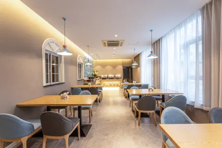 Homeinn · neo (Suzhou Taihu Lake Dongshan Town) Отели рядом с достопримечательностью «Ботанический сад Цзяньнан»