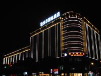 钦州悦华国际酒店