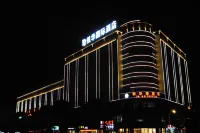 Yuehua International Hotel Hotels in Qinzhou Bay Square/Qinzhou Station
