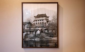 Fenghuang meng yuan xiao zhu River View Boarding House