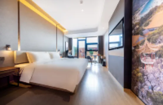 Atour Hotel Kunming Green Lake Yunnan University Hotels near Green lake