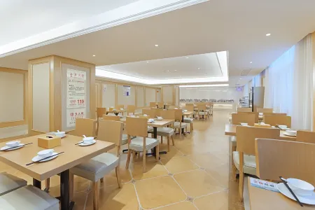 Vienna International Hotel (Jiangsu Huaian Jinhu Store) Отели в г. Цзиньху