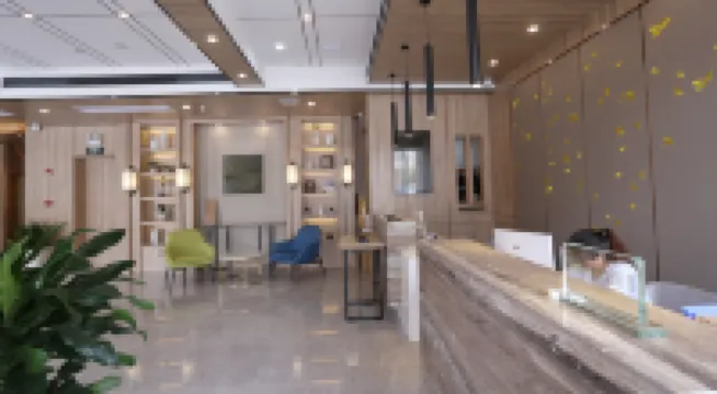 耒陽恆豐財富酒店（神龍廣場店）