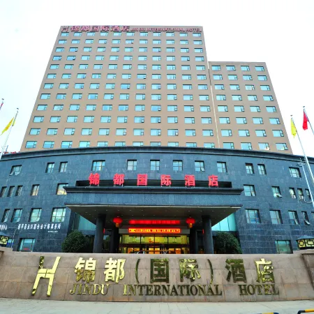 Jindu International Hotel